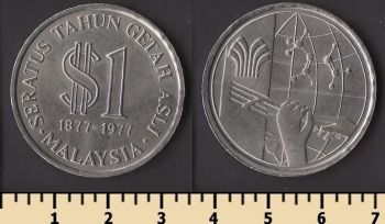 �������� 1 ������� 1977