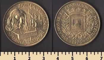 ������� 5 ���� 1976