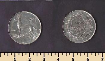 ������ 1 ���� 1977