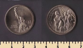 ��� 1 ������ 2020