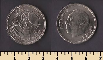 ������� 5 ������ 1975