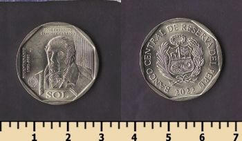 ���� 1 ���� 2022