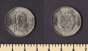 ���� 1 ���� 2022