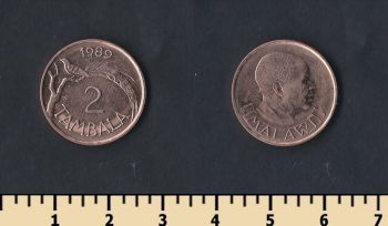  2  1989