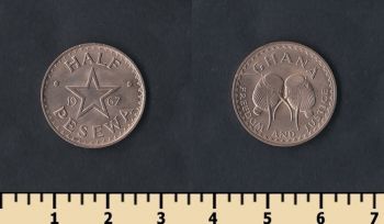  1/2  1967