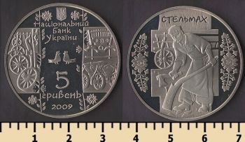 ������� 5 ������ 2009