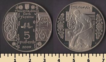 ������� 5 ������ 2009