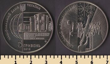 ������� 5 ������ 2010