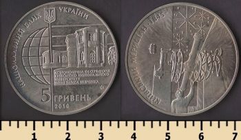 ������� 5 ������ 2010