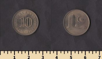 �������� 10 ��� 1967