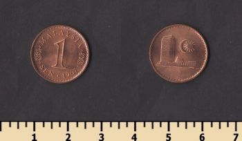 �������� 1 ��� 1967