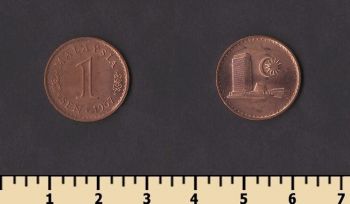 �������� 1 ��� 1967