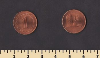 �������� 1 ��� 1971