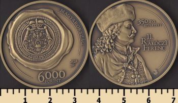 ������� 6000 �������� 2026