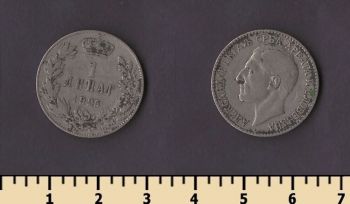 ������ 1 ����� 1925