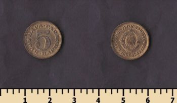 ��������� 5 ���� 1965