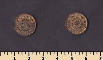 ��������� 5 ���� 1965