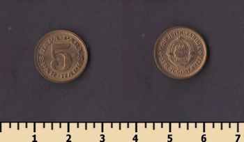 ��������� 5 ���� 1965