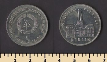 ��� 5 ����� 1987