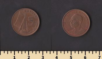 ������ 5 ����� 1971