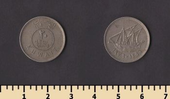 ������ 20 ���� 1976