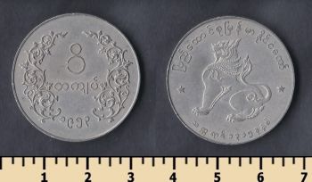  1  1952-1965
