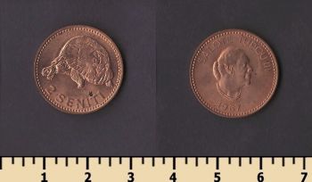 ����� 2 ������ 1967