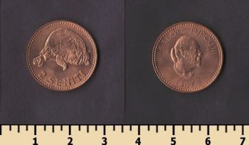 ����� 2 ������ 1967