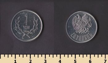 ������� 1 ���� 1994