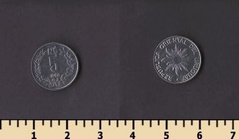 ������� 5 ���� 1989