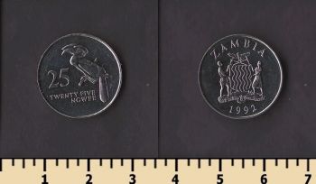 ������ 25 ����� 1992