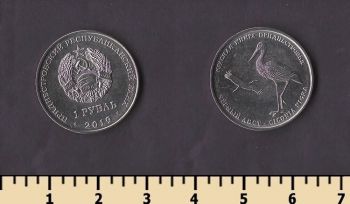 ������������� 1 ����� 2019