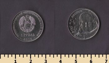 ������������� 1 ����� 2019