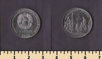 ������������� 1 ����� 2019