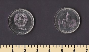 ������������� 1 ����� 2017