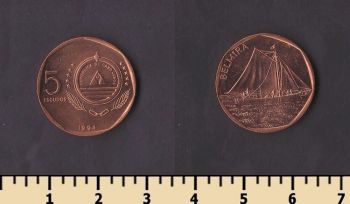 ����-����� 5 ������ 1994