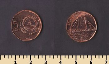 ����-����� 5 ������ 1994