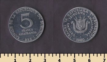 ������� 5 ������� 1980