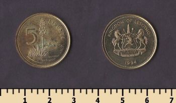 ������ 5 ������� 1994