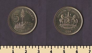 ������ 5 ������� 1994