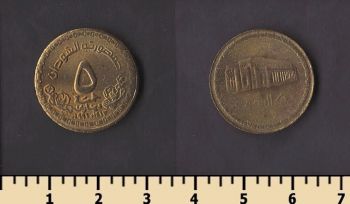 ����� 5 ������� 1996