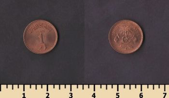 �������� 1 ���� 1960