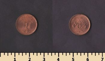 �������� 1 ���� 1960