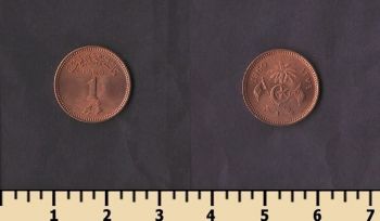 �������� 1 ���� 1960