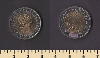 ������ 5 ������ 2019