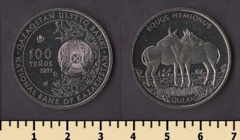 ��������� 100 ����� 2021