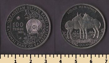 ��������� 100 ����� 2021