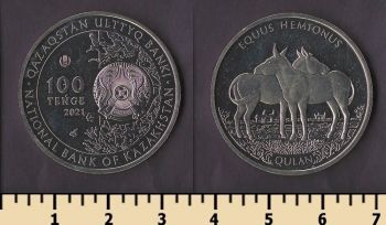 ��������� 100 ����� 2021