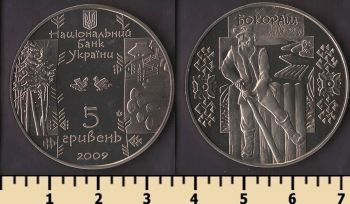 ������� 5 ������ 2009