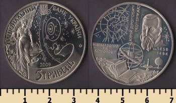 ������� 5 ������ 2009